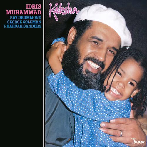 Kabsha (1994)