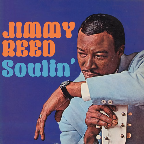 Soulin’ (1967)